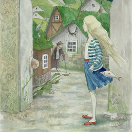 У ворот подводной деревни