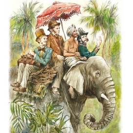 Слон. Вокруг света за 80 дней.