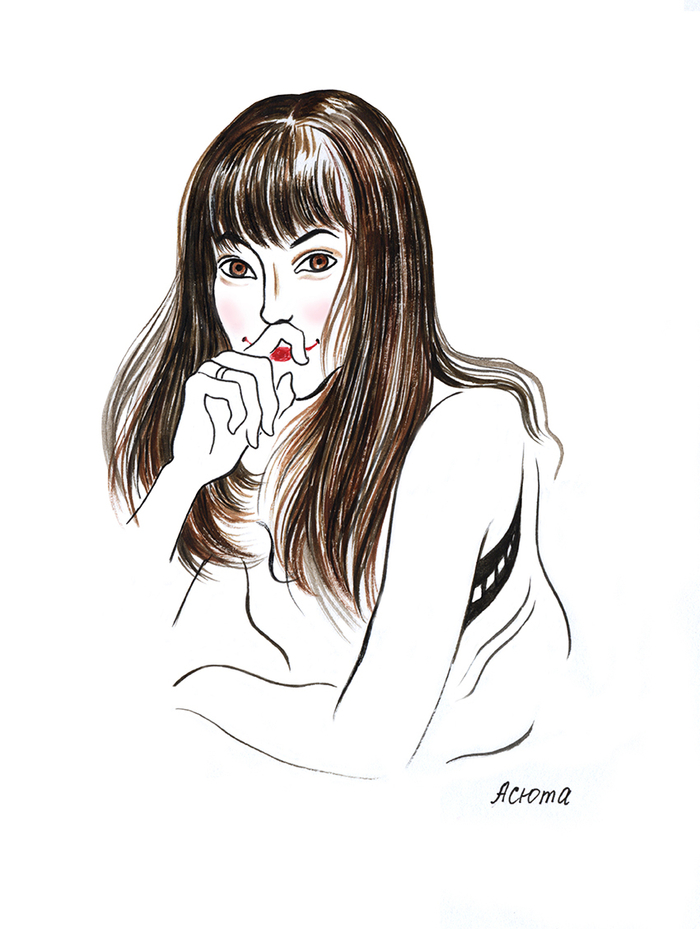 Полуулыбка