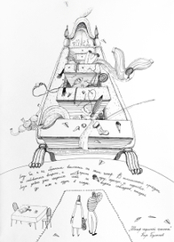 Шкаф неземной красоты