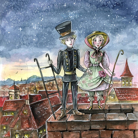 Пастушка и трубочист