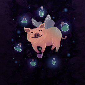 Волшебный эликсир для маленькой свинки