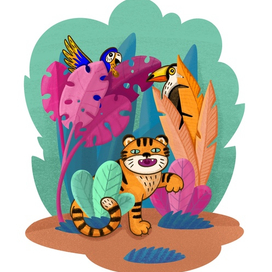 Приветливый тигр