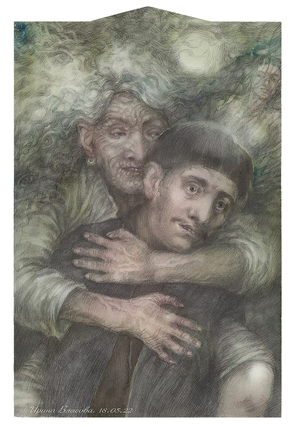 Н.В. Гоголь. "Вий".