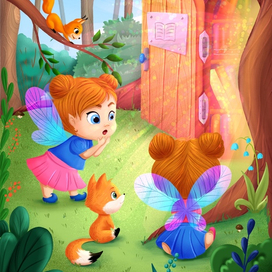 Маленькие феи