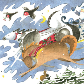 Новогоднее путешествие