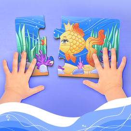 Макси-пазлы для детей Золотая рыбка