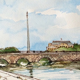 Екатеринбург