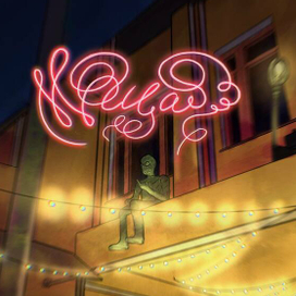 Обложка рилса о путешествии в Казань