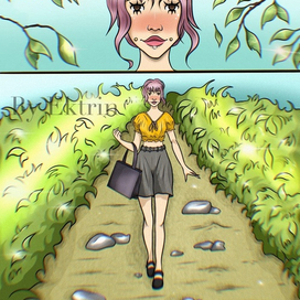 я гуляю по селу