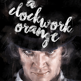 A clockwork orange