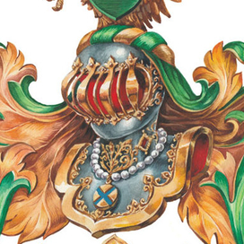 Фамильный герб. Фрагмент 