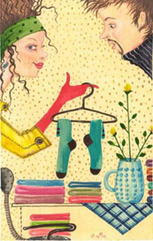 дела семейные..