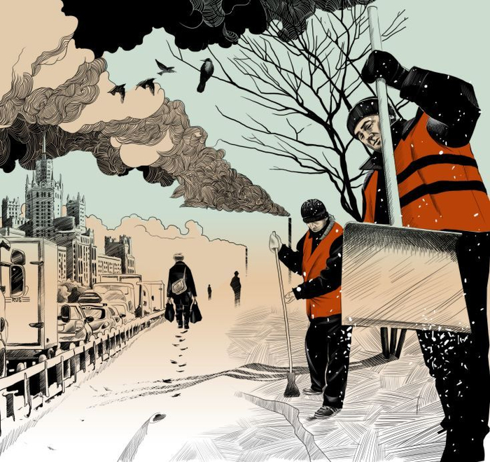 Гарстарбайтеры