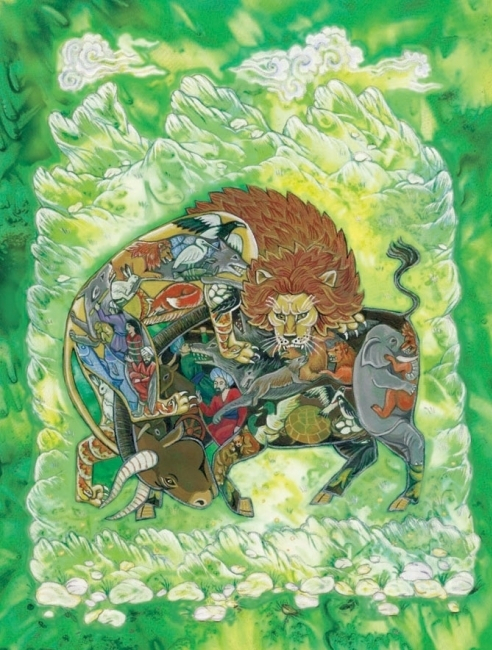 "Калила и Димна"