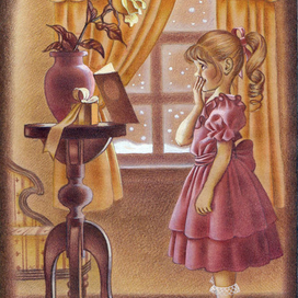 Поздравляю!