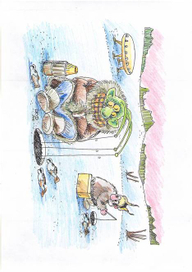 всяко разно