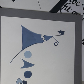 Слово-образ 2. Холод