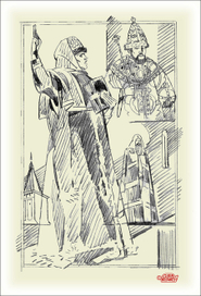 Боярыня Морозова из "Очерки о Русских женщинах" изд "Россия"