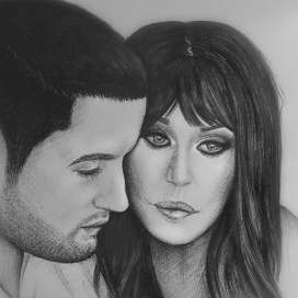 Одиночество