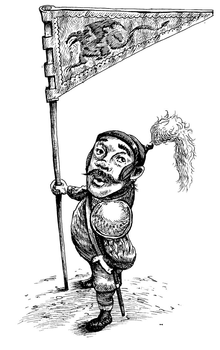 знаменосец