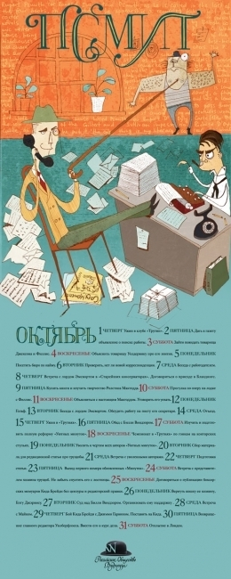 (без названия)