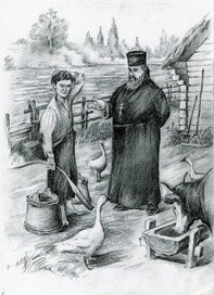 Книга "Пробуждение" : Батрак