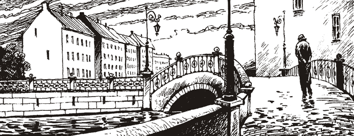 Настроение