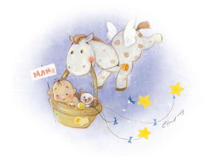 " А вот и мы )"