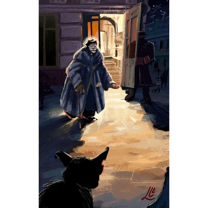 Вход в новую жизнь