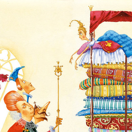 бодрое утро