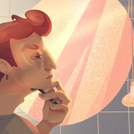 Before u start your day