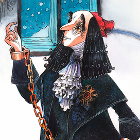 Чернушка -министр.