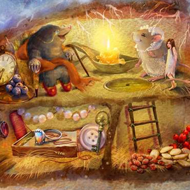 В Кротовьей норе