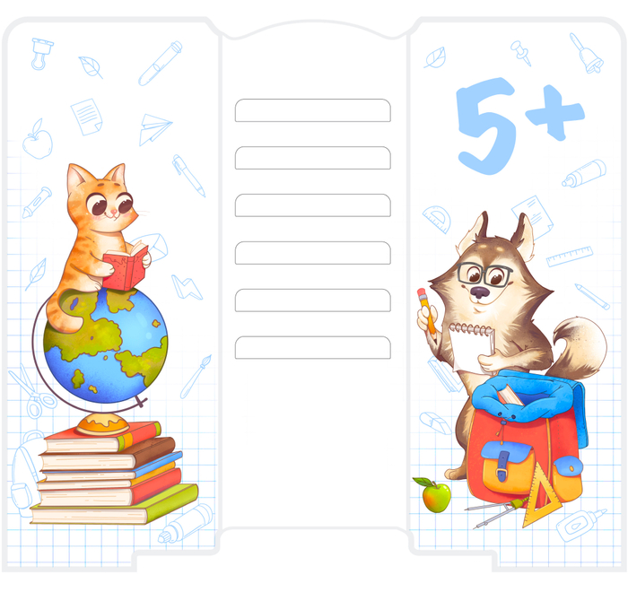 Подставка под книгу