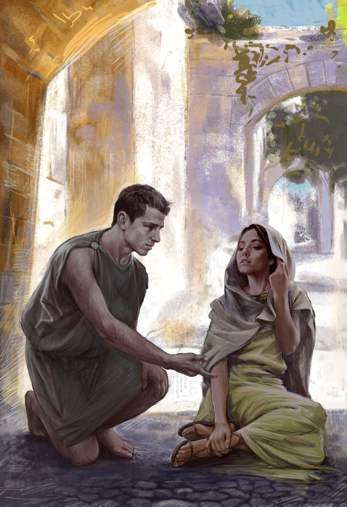 Алекс Кимен "Рождение богов". Глава 6