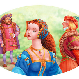 Капризная принцесса 