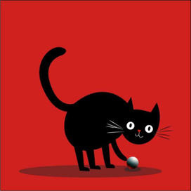 Кот с мячиком