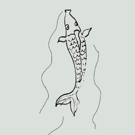 Оформление книги стихов Александра Ивановича Введенского "Бог посетивший предметы" (Иллюстрации)