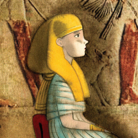 Наталья Юрьевна Риттина "Дочь фараона"