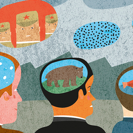 Деловой туризм и Дальний Восток