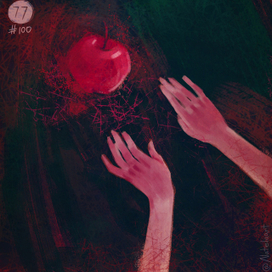 ну тут всё понятно... #day77