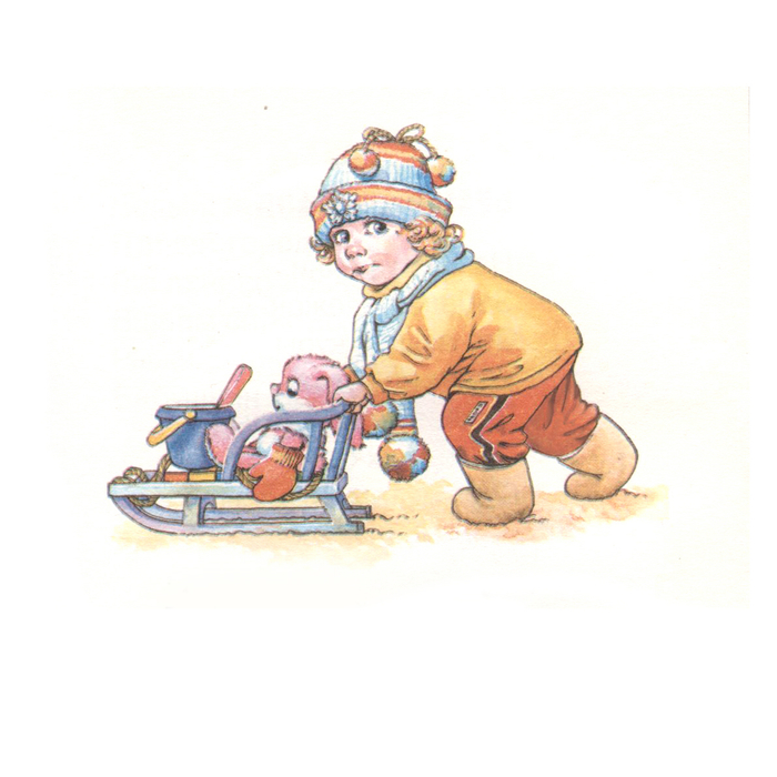 З.Александрова "Таня и волчок"