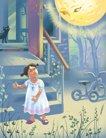 Луна идем в гости