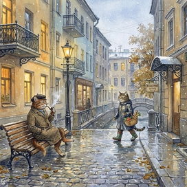 На скамейке