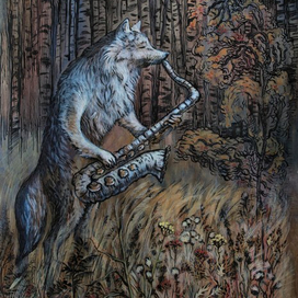 Осенний блюз