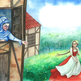 Встреча с Метелицей