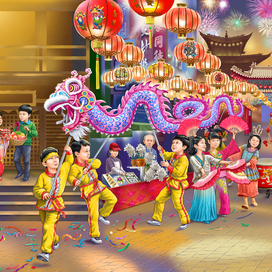 Китайский праздник