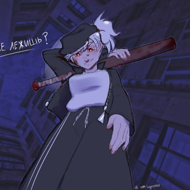 Саша из пафл