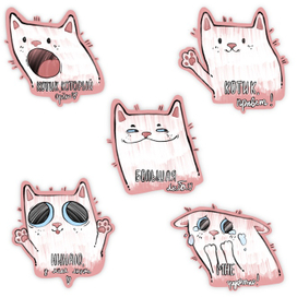 sticker pack " Hello Kitty "
